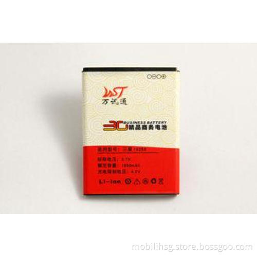 High Capacity Samsung Mobile Phone Batteries I9250 Galaxy N